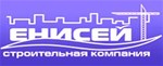 Енисей